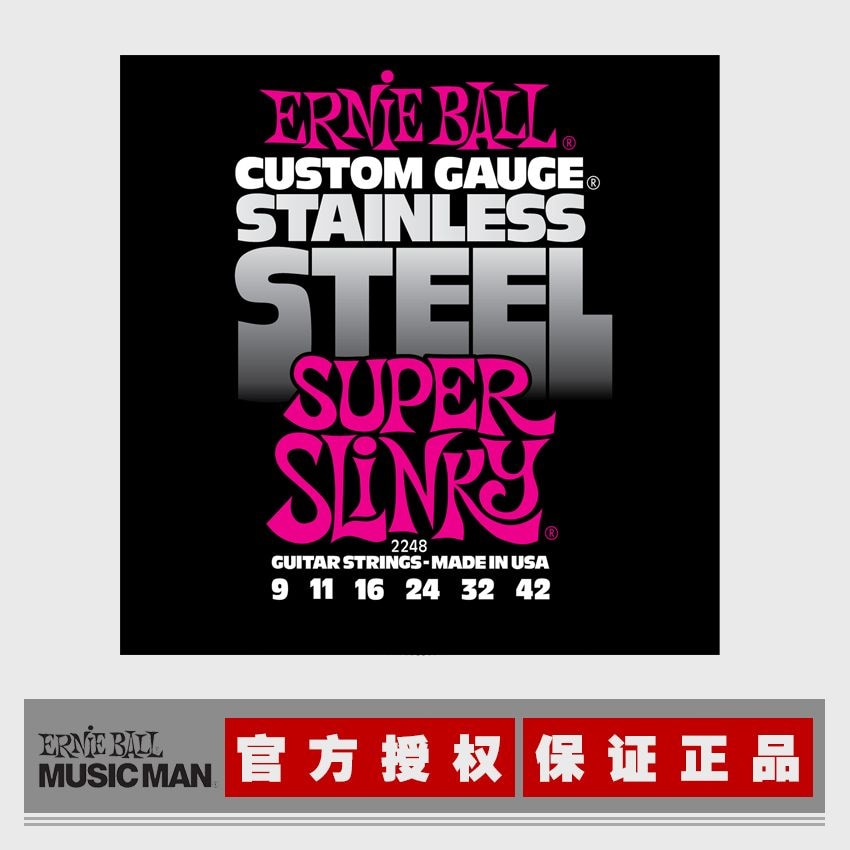 Stainless steel Струны для электрогитары ERNIE BALL 2248 (9-11-16-24-32-42) Stainless steel Струны для электрогитары ERNIE BALL 2248 (9-11-16-24-32-42)