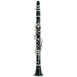 Кларнет Yamaha YCL-681II купить в Москве: цены, доставка, фото Кларнет Yamaha YCL-681II купить в Москве: цены, доставка, фото