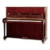 Kawai пианино K200 цвет красное дерево полированное купить в Москве: цены, доставка, фото Kawai пианино K200 цвет красное дерево полированное купить в Москве: цены, доставка, фото