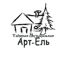 Таёжная Артель Таёжная Артель