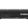YAMAHA DTXM12 купить в Москве: цены, доставка, фото YAMAHA DTXM12 купить в Москве: цены, доставка, фото