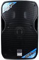 Alto TS115W активная 2-полосная (15' + 1') акустическая система 800 Вт, Max SPL peak 126 дБ, поддержка Bluetooth A2DP купить в Москве: цены, доставка, фото Alto TS115W активная 2-полосная (15' + 1') акустическая система 800 Вт, Max SPL peak 126 дБ, поддержка Bluetooth A2DP купить в Москве: цены, доставка, фото