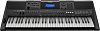 YAMAHA PSR-E453 синтезатор с автоаккомпаниментом купить в Москве: цены, доставка, фото