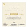 EJ81 Комплект струн для ирландского бузуки, фосфорная бронза, 11-40, D'Addario купить в Москве: цены, доставка, фото EJ81 Комплект струн для ирландского бузуки, фосфорная бронза, 11-40, D'Addario купить в Москве: цены, доставка, фото