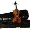 Скрипка HANS KLEIN HKV-2 GW 1/8 купить в Москве: цены, доставка, фото Скрипка HANS KLEIN HKV-2 GW 1/8 купить в Москве: цены, доставка, фото