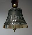 КМ950-020 Колокол Валдайские монастыри купить в Москве: цены, доставка, фото КМ950-020 Колокол Валдайские монастыри купить в Москве: цены, доставка, фото