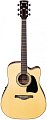 IBANEZ AW70ECE-NT электроакустическая гитара дредноут купить в Москве: цены, доставка, фото IBANEZ AW70ECE-NT электроакустическая гитара дредноут купить в Москве: цены, доставка, фото