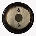 SG15330 Symphonic Гонг 30", логотип Tai Loi, Paiste купить в Москве: цены, доставка, фото SG15330 Symphonic Гонг 30", логотип Tai Loi, Paiste купить в Москве: цены, доставка, фото