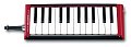 Suzuki B-24C Melodion Bass мелодика духовая, басовая, 24 клавиши купить в Москве: цены, доставка, фото Suzuki B-24C Melodion Bass мелодика духовая, басовая, 24 клавиши купить в Москве: цены, доставка, фото