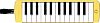 Пианика Yamaha P-25F купить в Москве: цены, доставка, фото