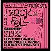 Pure nickel Струны для электрогитары ERNIE BALL 2253 (9-11-16-24w-32-42) купить в Москве: цены, доставка, фото Pure nickel Струны для электрогитары ERNIE BALL 2253 (9-11-16-24w-32-42) купить в Москве: цены, доставка, фото