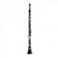 Кларнет "Bb" AMATI ACL 202-OT купить в Москве: цены, доставка, фото Кларнет "Bb" AMATI ACL 202-OT купить в Москве: цены, доставка, фото