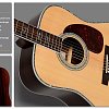 Акустическая Гитара Sigma DR-41 купить в Москве: цены, доставка, фото Акустическая Гитара Sigma DR-41 купить в Москве: цены, доставка, фото