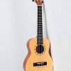 Укулеле тенор MARTIN ROMAS MR-03G ( 26" ) купить в Москве: цены, доставка, фото Укулеле тенор MARTIN ROMAS MR-03G ( 26" ) купить в Москве: цены, доставка, фото