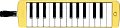 Пианика Yamaha P-25F купить в Москве: цены, доставка, фото Пианика Yamaha P-25F купить в Москве: цены, доставка, фото
