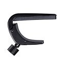 Каподастр для укулеле PLANET WAVES PW-CP-12 купить в Москве: цены, доставка, фото Каподастр для укулеле PLANET WAVES PW-CP-12 купить в Москве: цены, доставка, фото