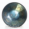 Ravvast Drum (Равваст) строй B Integral купить в Москве: цены, доставка, фото Ravvast Drum (Равваст) строй B Integral купить в Москве: цены, доставка, фото