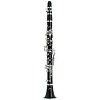 Кларнет Yamaha YCL-681II купить в Москве: цены, доставка, фото Кларнет Yamaha YCL-681II купить в Москве: цены, доставка, фото