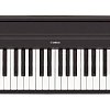 YAMAHA P-45B цифровое пианино купить в Москве: цены, доставка, фото YAMAHA P-45B цифровое пианино купить в Москве: цены, доставка, фото