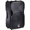Alto TS115A активная 2-полосная (15' + 1') акустическая система 800 Вт, Max SPL peak 126 дБ купить в Москве: цены, доставка, фото Alto TS115A активная 2-полосная (15' + 1') акустическая система 800 Вт, Max SPL peak 126 дБ купить в Москве: цены, доставка, фото